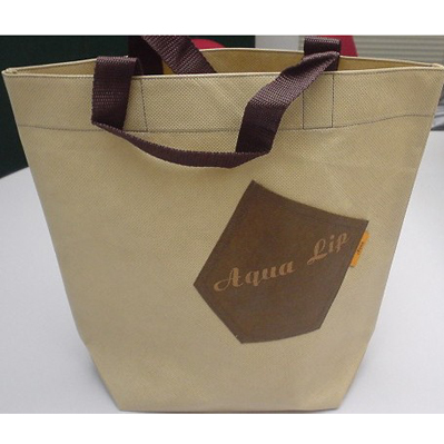 Shopping Bag (Woven)