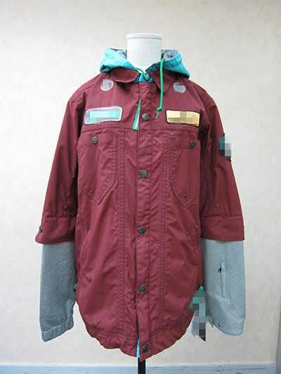 Men's Outdoor Coat
