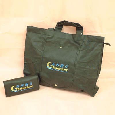 GOLD SAND TRAVEL BAGS