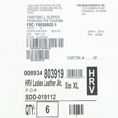 Sell Barcode Sticker