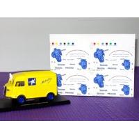 Water Transfer Decals