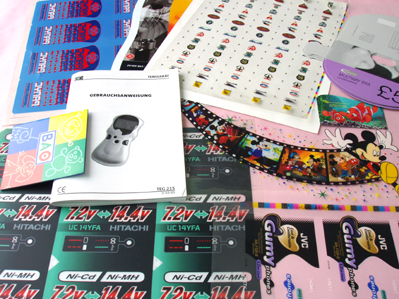 Multi-coloured Plastic