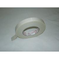 Sell Foam-rubber tape