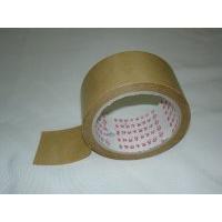 Sell Kraft paper tape