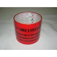 Sell Printing Packaging Tape