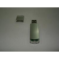 Sell USB Flash Drive