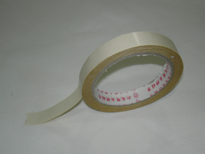 Sell Double side tape