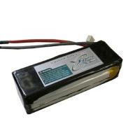 Sell Extreme Power 11.1V 2200mAh 18C Li-polymer