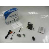 Sell ZTV 2.4 GHz Wireless Camera Set (Package)
