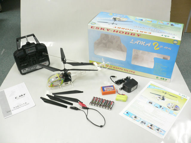 Sell Esky Lama 2 X-rotation Helicopter (package)