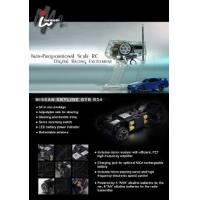 IWAVER MINI-Z SKYLINE GTR BLUE PROPORTIONAL RC ID02