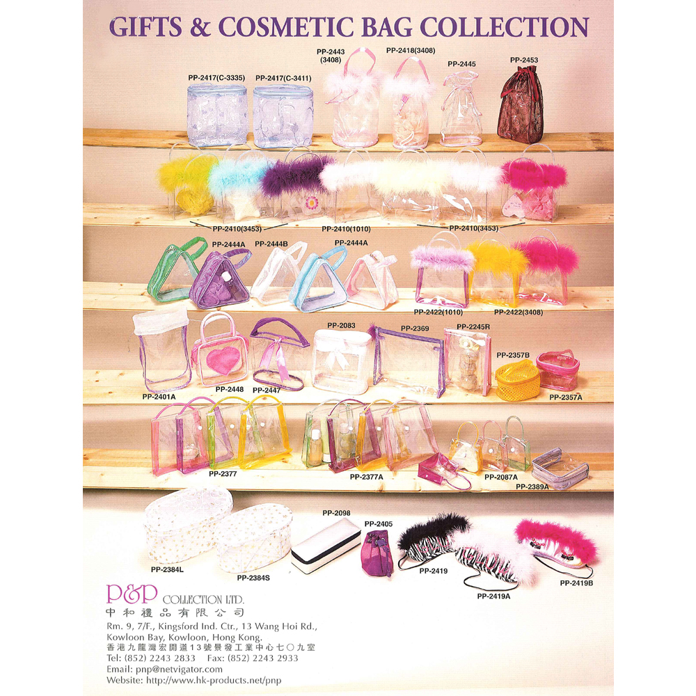 Gifts & Cosmetic Bag Collection