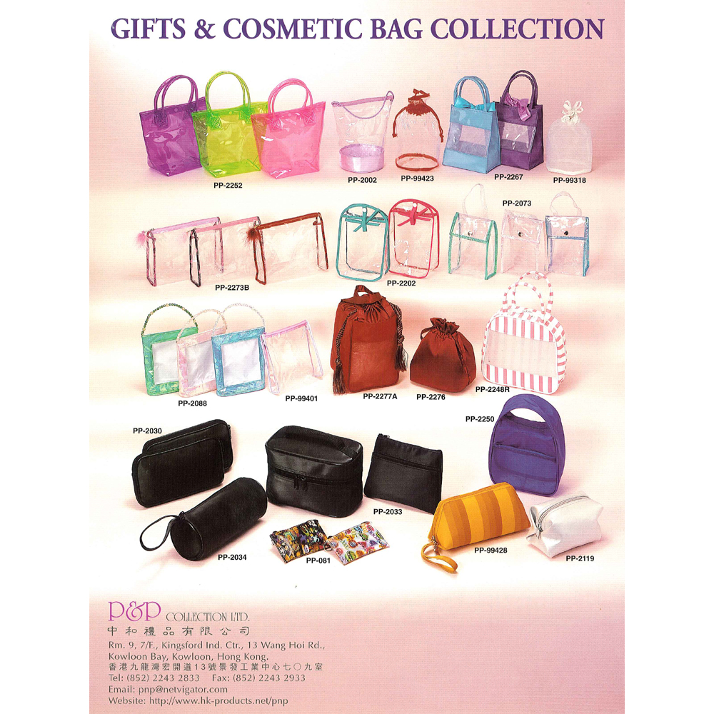 Gifts & Cosmetic Bag Collection