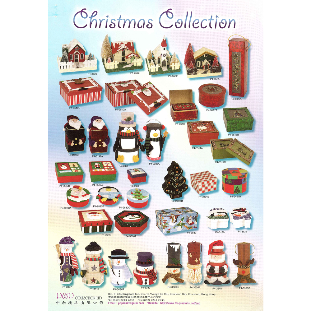 Christmas Collection