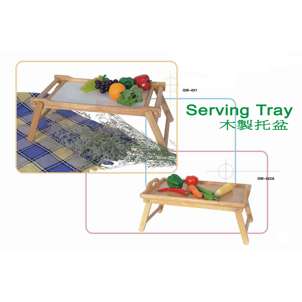 Serving Tray
