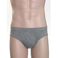 Men's Printed Knitted Bikini Brief