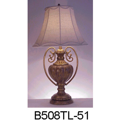 Sell Lamp