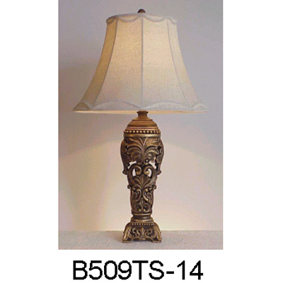 Sell Lamp