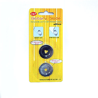 Sell Rotary Blade; Exclusively use for J&F Trimmer Series