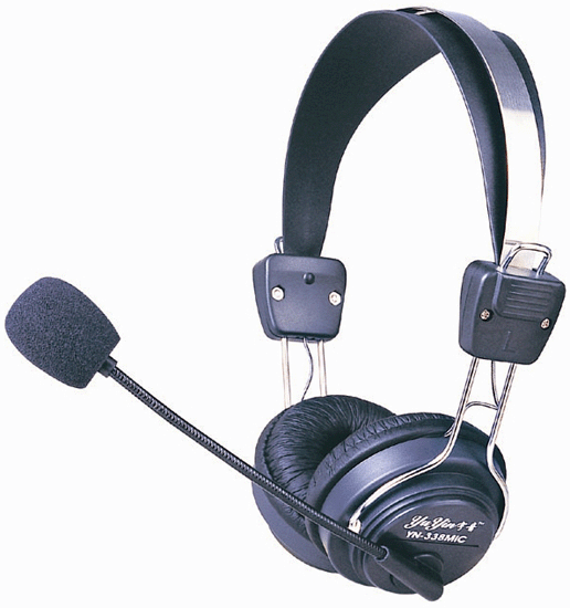 Sell BT-338M Multimedia Hi-Fi stereo headset with mic