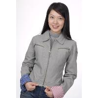 Stone Wash Leather Jacket