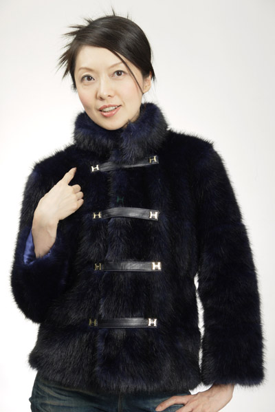 Imitation Fur & Leather Coat