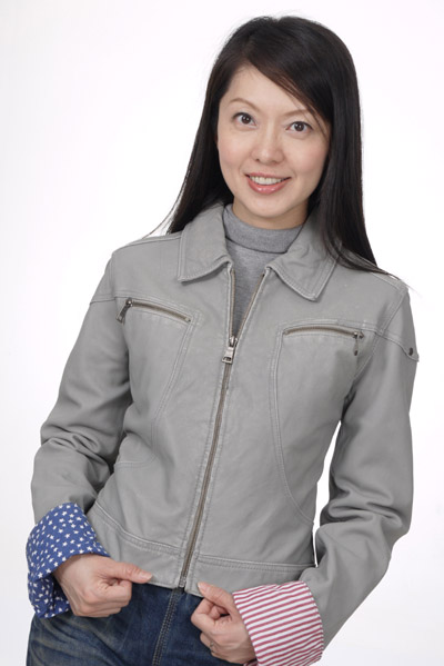 Stone Wash Leather Jacket