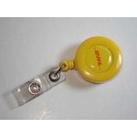 Sell Retractable Puller