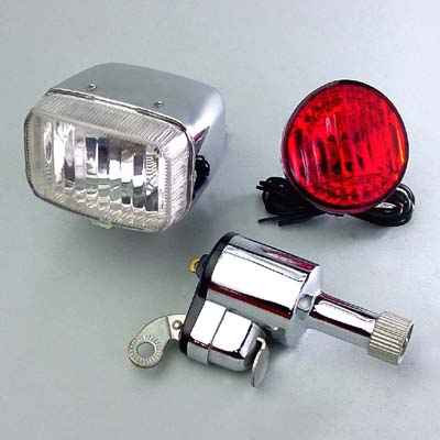 Bicycle Dynamo Lighting Set