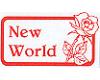 New World Artificial Flowers Manufactory Limited