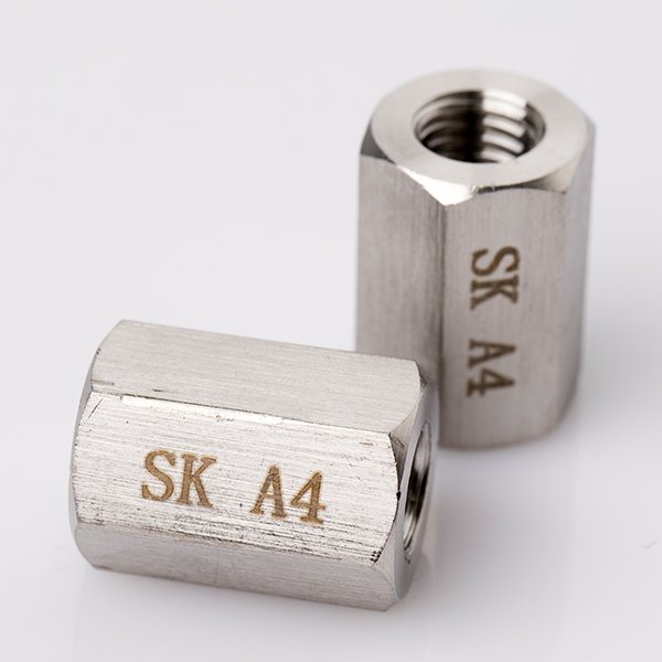 Coupling Nut