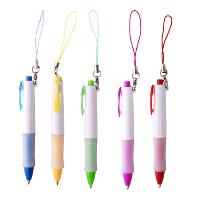 Lanyard with Pen