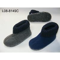 Children Indoor Boot Slippers