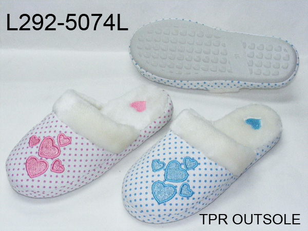 Casual indoor slippers