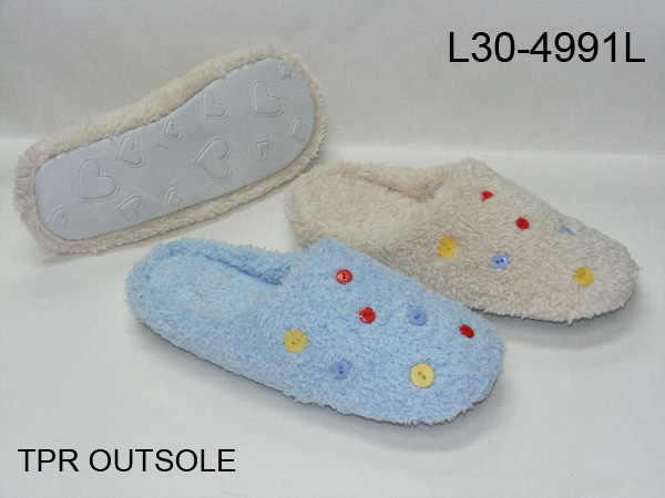 Casual indoor slippers