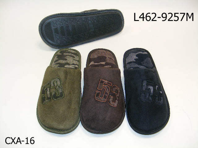 Sell Indoor Slippers