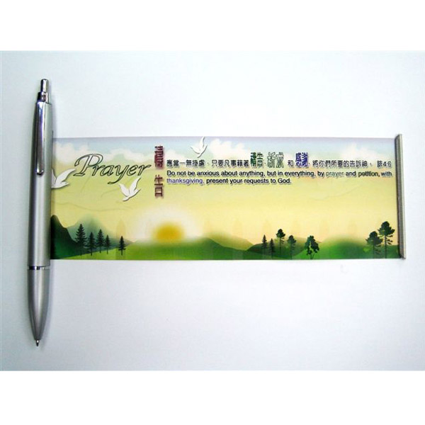 Advertisement Ball Pen