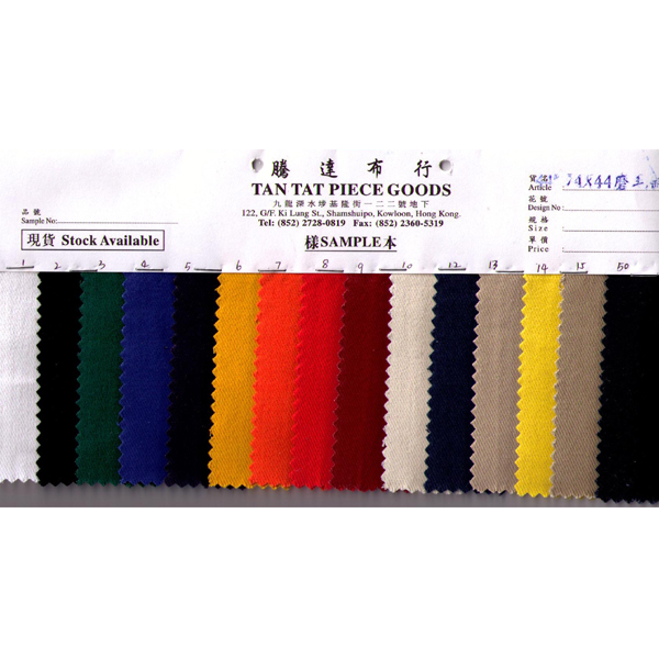 74x44 Twill (Brushed Effect)