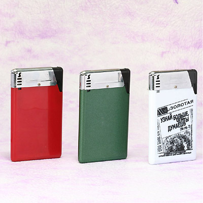 Sell Electronic Gas Lighter