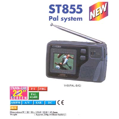 Palm-Top Series - 2.2 inches/5.5cm LCD Colour TV & Monitor with AM/FM Radio