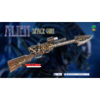 Space Gun