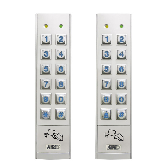 DUAL RELAY DIGITAL ACCESS CONTROL CARD READER KEYPAD