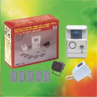 Sell Passive Infrared Intrusion Alarm System