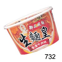 Instant Noodle King - Beef Soup Flavored