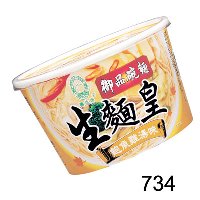 Instant Noodle King - Abalone & Chicken Soup Flavored
