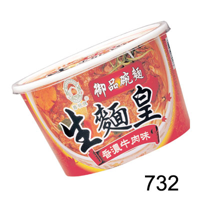 Instant Noodle King - Beef Soup Flavored