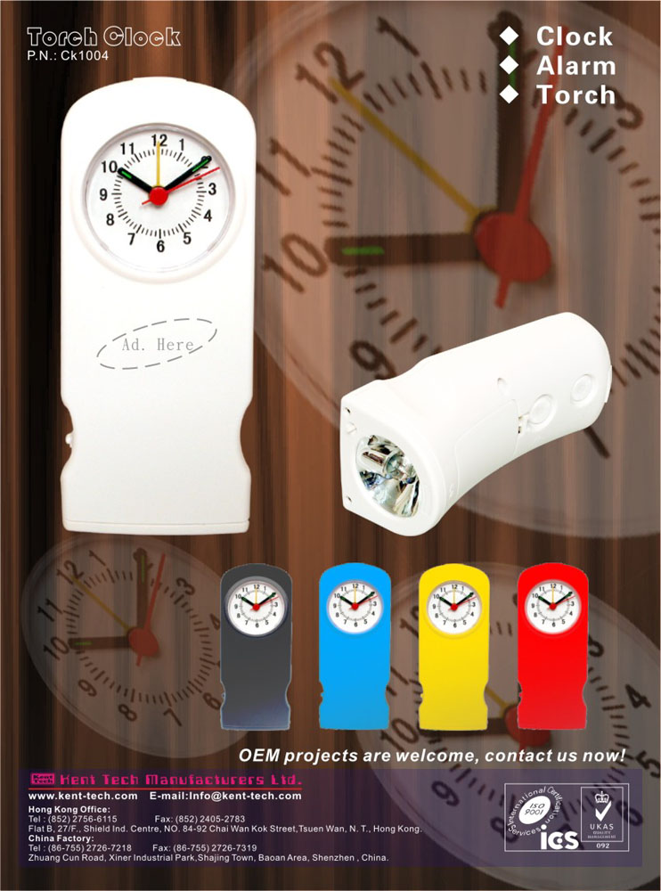 Torch Clock