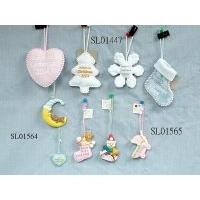 Sell POLY & CLAYDOUGH