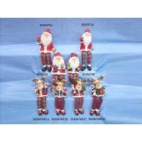 Sell POLY & CLAYDOUGH