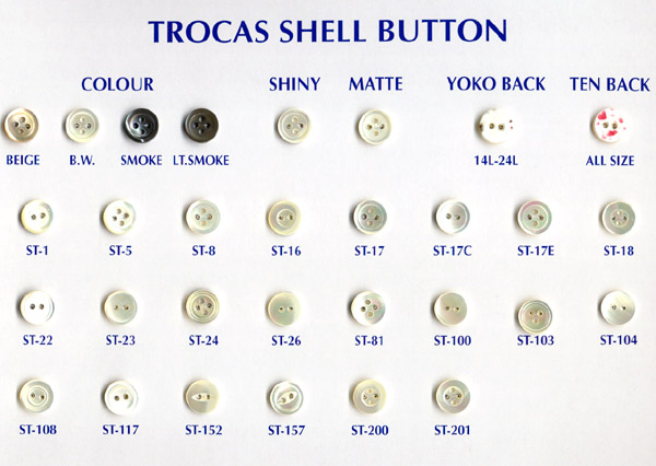 Trocas Shell Button